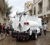 وايت مياه بالرياض